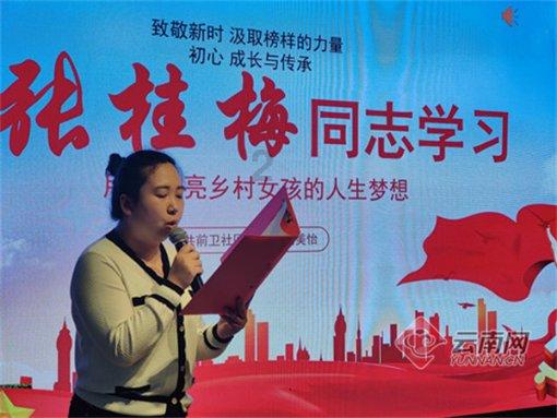 小熊救援